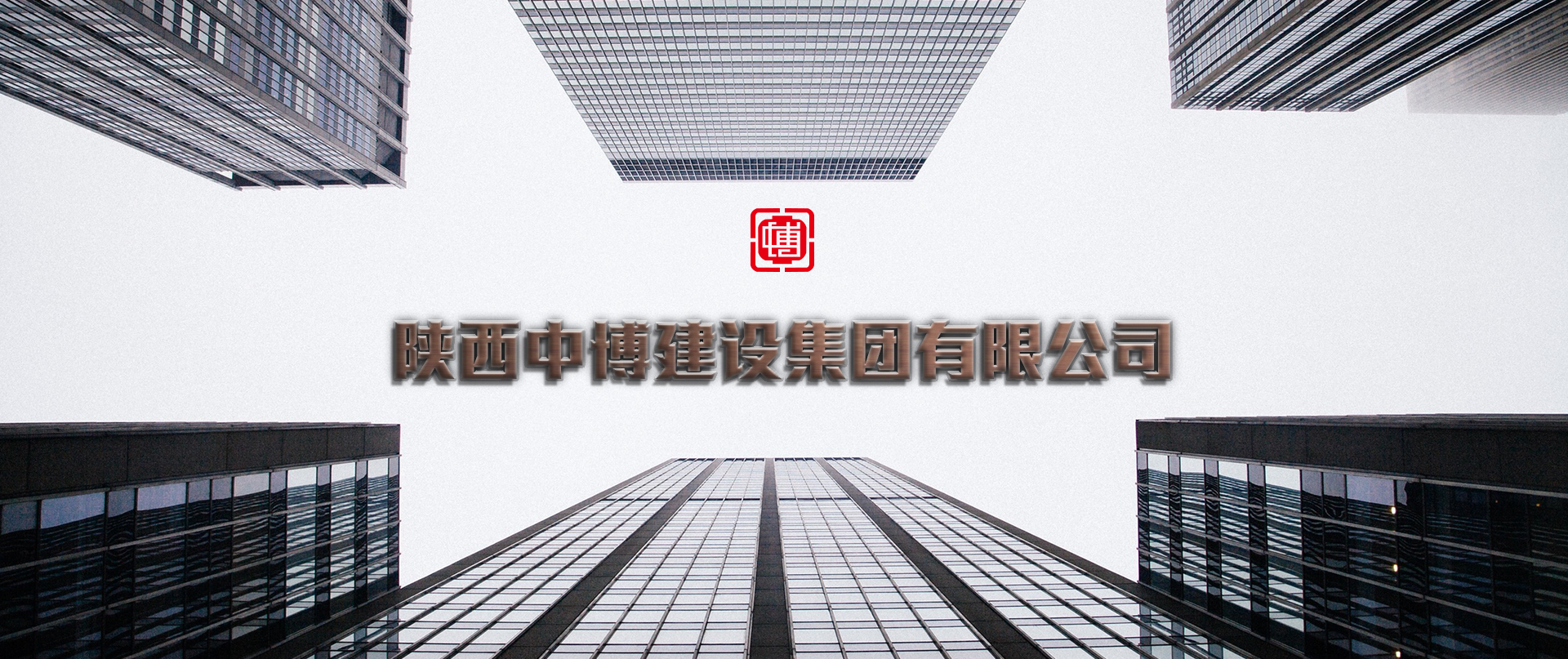 首頁(yè)頂部輪播圖片7